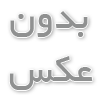 کاربردهای خلاقانه آکومولاتور در زندگی روزمره